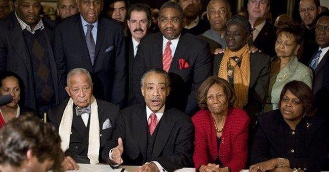 Sellouts at the NAACP